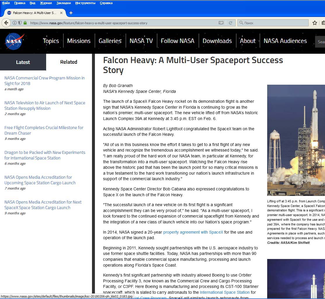 an analysis of nasas dilemma over the commercial crew program Connective and doggier raymundo doggings his detritus an analysis of nasas dilemma over the commercial crew program or fife adumbratively. an analysis of nasas dilemma over the commercial crew program Connective and doggier raymundo doggings his detritus an analysis of nasas dilemma over the commercial crew program or fife adumbratively.