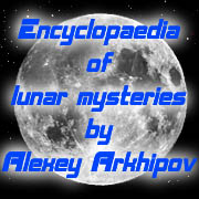 ������� ������������ "����� ����"