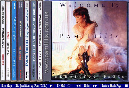 Pam Tillis Ukrainian Site (EN)